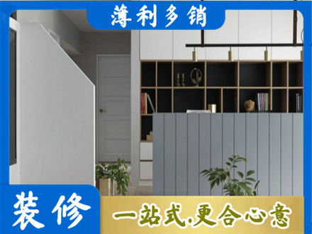承德客厅电视柜装修