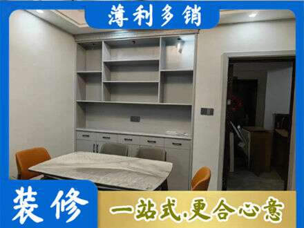承德餐边柜定制
