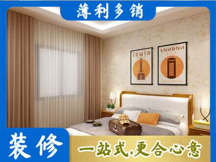 承德专业卧室刷漆